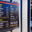 도도세차장 진월점 이미지