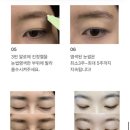 백미브로우 | 눈썹염색 백미컬러 후기 전후사진있음 내돈내산