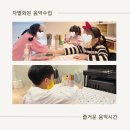 와이엠엘 이미지