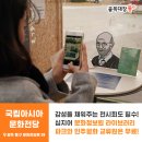 파킹찬스 PARKing CHANce 2010-2018 이미지