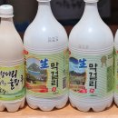 온달동굴식당 이미지