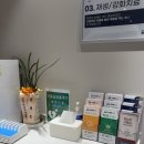 상동정형외과의원 네이버블로그