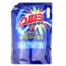 스파크세탁소 이미지