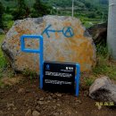 대평 목장 이미지