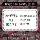 레츠댄스학원 | ✨8월 모음zip 납셨습니다~💭