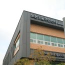 어린이영어마을도서관 네이버블로그