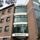 동천일리하우스 | [동천일리하우스] 가정용환자용병원침대 설치 후기