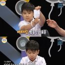 똥강아지네 이미지