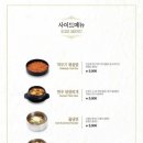 더미플러스
