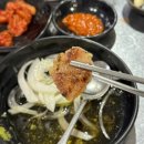 오팔팔 촌돼지식당