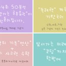 도화5단지 이편한세상아파트 이미지