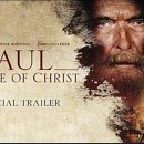 한일장신대학교 신학대학원 이미지