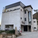 마르펜션 이미지