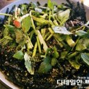 노리막국수 | 세종 나성동 술집 추천 굄 육회 강추