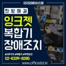 이지오에이 이미지