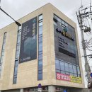 광주항외과의원 이미지