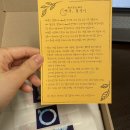 꽃순이PC 네이버블로그
