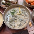 녹두꽃 - 김포시 | 전주한옥마을 한정식 맛집 추천 녹두꽃에서 내돈내산 가족모임후기
