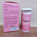 (주) 클리오라이프케어 네이버블로그