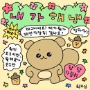 서울강남고용복지플러스센터 이미지