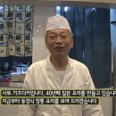 오모테나시 - 제주시 신성로 91 | 오모테나시