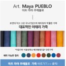 기아 쏘렌토 7버튼 스마트키 가죽 키케이스 제작 후기｜이태리 베지터블 Green 컬러 감성 커스텀