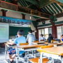 임실향교대성전 이미지