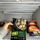 라면에계란톡