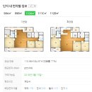 오션하임 이미지