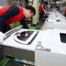 워시워시 이미지