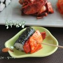 충무김밥이랑 이미지