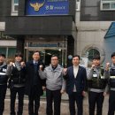 남동119 이미지