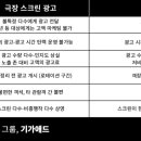 평택호자동차극장 이미지