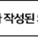 윈재활의학과의원 이미지