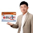 2090 쇼핑하우