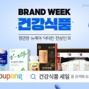 74 이미지
