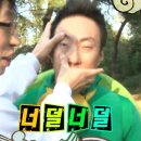 챗봇으로 여는Ai세상 | [부산/남포동] 25번 포장마차&amp;구글 AI 챗봇으로 사주보기 꿀팁💫