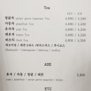 번화3길 이미지