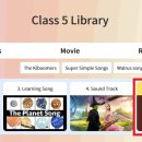 무비 잉글리시 이미지