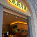 논현1-109 이미지