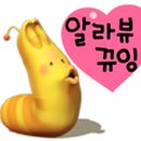 아이사랑센터 이미지
