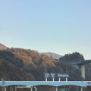 서원유치원 | (단양) 구인사 뚜벅이후기, 단촌서원고택