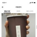 소월베이커리