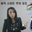 지엘오토 이미지
