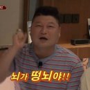 흠