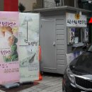 북촌나래홀 이미지