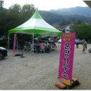 원 베스트 하우스