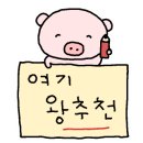 세올까페 이미지