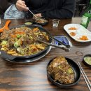 한양뼈감자탕