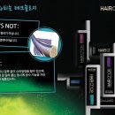 단헤어뷰